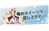 Minoru Nanatsumori "Tokimeki Memorial Girl's Side 4 th Heart Pins Collection"