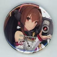 Yamato-Kure Collaboration Mode metal badge "Kantai Collection - KanColle - C2 Organization Kure Chinju-fu Tour 2022 / 120th Anniversary of Kure City System" stamp rally prize