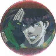 Joseph Joster (mirando a la derecha) "JoJo's Bizarre Adventure Anime 10 th Anniversary Exhibition Scene photograph metal badge Collection 2 Combating Trends"
