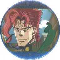 花京院典明(右向き) 「ジョジョの奇妙な冒険 アニメ10周年記念展 場面写缶バッジコレクション3 スターダストクルセイダーズ A」