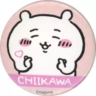 Chiika Original metal badge Number 2 "Sega's Taiyaki x Chiika Something small and cute Number 2" Chiika Wa bake order privilege
