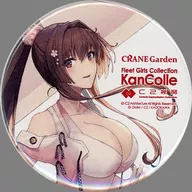 大和改二 水着mode 公式缶バッジ 「艦隊これくしょん～艦これ～ C2機関×富士スピードウェイ CRANEGarden」 コラボメニュー注文特典