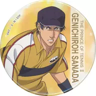 真田弦一郎(B/製服)徽章