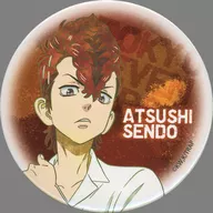 Atsushi SENDO metal badge "Tokyo Revengers Challenge! metal badge Collection School Days"