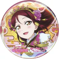 櫻內梨子
