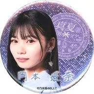 Okamoto Himena (Nogizaka46) Individual Random metal badge Tokyo Ver. Rare "Midsummer's National Tour 2022"