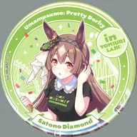 Satno Diamond metal badge Yomiuri Land ver. "Uma Musume Pretty Derby in Yomiuri Land"