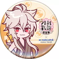 Kokitsune maru "Touken Rambu Hanamaru especial - Setsugetsuka - ×animatecafe Trading metal badge"