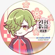 Uguisumaru' Special TOUKEN RANBU HANAMARU - Setsugetsuka - ×animatecafe Trading metal badge'