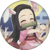 Nezuko Kamado "Demon Slayer: Kimetsu no Yaiba ×ufotable Cafe / Machi ★ Asobi CAFE Otsukimi Event 2022 Japanese Paper Style Random metal badge"