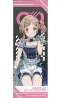櫻木真乃 公式ロング缶バッジ 「アイドルマスター シャイニーカラーズ 283PRODUCTION UNIT LIVE MUGEN BEAT」