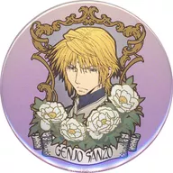 Genshousanzou metal badge "DMM Scratch! Saiyuki RELOAD -ZEROIN - [CHARA NOUVEAU]" Premio D-1