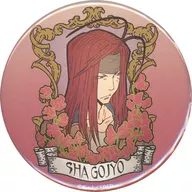 沙悟浄 缶バッジ 「DMMスクラッチ! 最遊記RELOAD -ZEROIN- 【CHARA NOUVEAU】」 D-3賞