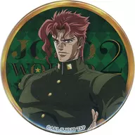 "JOJO'S BIZARRE ADVENTURE JOJO WORLD2 75 mm metal badge" by Noriaki Kakyoin