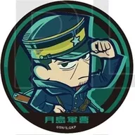 Staff Sergeant Tsukishima "GOLDEN KAMUY in E-Diner Ikebukuro Golden Coffee Shop Trading metal badge B"