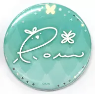 [单品]ぽむ‧韭菜爆竹56 mm徽章