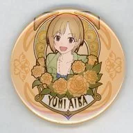 Aiba Yumi metal badge "DMM Scratch! idol Master Cinderella Girls [Chara NOUVEAU]" E-12 Prize