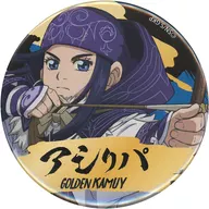 Asirpa "GOLDEN KAMUY Trading metal badge" Limited To the Official Online Shop of Ani-Basa