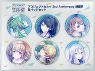 Key Visual Can Badge Set of 2 th Anniversary (6 Piece Set) "プロジェクトセカイ Colorful Stage! feat. Hatsune Miku 2 nd Anniversary Thanksgiving"
