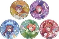 全5種セット グリッター缶バッジ 「グラくじ 映画 五等分の花嫁 Jewel Wizard オンラインくじ」 E賞