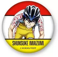 Shunsuke Imaizumi "YOWAMUSHI PEDAL LIMIT BREAK TRADING metal badge"