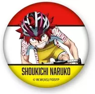 "YOWAMUSHI PEDAL LIMIT BREAK TRADING metal badge" by Shokichi Naruko