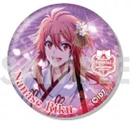 C. Riku Nanase "Idolish Seven Trading metal badge - Special selection2 -"