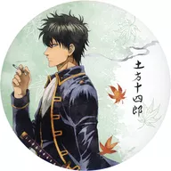 土方十四郎新插图秋的足迹水彩风ver.BIG徽章