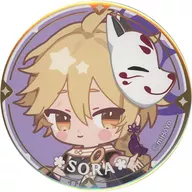 Sora "Genshin ×SWEETS PARADISE - Sakura Maimanrai - Chibi Character Trading metal badge"