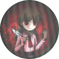 Eve Changing metal badge "Ib Art Museum Cafe in SWEETS PARADISE"