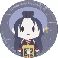 Jiro Tachi' Totsururanmai En sokai 2022 Totsururanmai -ONLINE - 7th anniversary planning SD Leather-style metal badge Nanagumi'