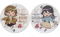 朧＆潮 呉遠征2022 公式缶バッジセット【A】 「艦隊これくしょん～艦これ～ C2機関 呉鎮守府巡り2022・呉市制120周年記念」