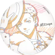 Takashi Mitsutani / White Can Badge "Tokyo リベンジャーズ Dream Can Badge Suit Style II"
