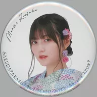 幸阪 茉里乃 (櫻坂 46) random metal badge "2nd TOUR 2022" As You Know? "