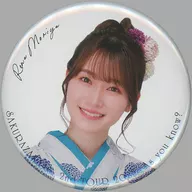 Reina Moriya (櫻坂 46) random metal badge "2nd TOUR 2022" As You Know? "