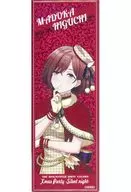 樋口圆香官方闪光长徽章