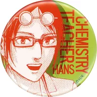 Hanji Zoe "School Caste Trading in Attack on Titan Online Exhibition metal badge Vol. 2 b ver."