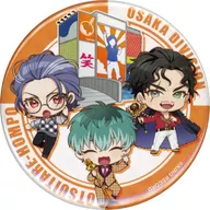 Dotsukidate Honpo "Hypnosis Mic -Division Rap Battle - Osaka Division x HEP FIVE Trading metal badge"