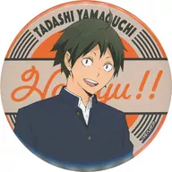 山口忠 缶バッジ 「ハイキュー!!×SWEETS PARADISE」