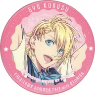 来栖翔 「うたの☆プリンスさまっ♪ マジLOVEスターリッシュツアーズ～旅の始まり～ KARUIZAWA SUMMER TRIP with ST☆RISH トレーディング缶バッジ(旅の始まり ver.)」