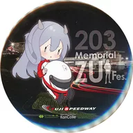 伊203 自動車部mode ZUI Fes. FSWコラボ記念 公式大型缶バッジ 「艦隊これくしょん～艦これ～ C2機関 “瑞雲”＆“秋刀魚”祭り2022 in FSW ZUI Fes.」