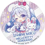 雪未來&雪兔Kitty徽章僅限北海道