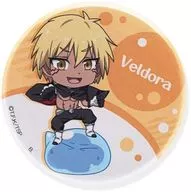 VERDORA' That Time I Got Reincarnated as a Slime Kotontonokari Mini Character metal badge'