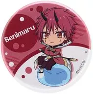 Benimaru' That Time I Got Reincarnated as a Slime Chototonokari Mini Character metal badge'