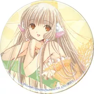 Jomoku Michii 75 mm metal badge "KUJI Hikido Chobits Online KUJI" D-8 Prize