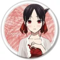 Ilustración de Kaguya Shinomiya : BIG metal badge "Kaguya-sama: Love Is War - Ultra Romantic -"