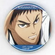 Yukio Kasamatsu (A) 44 mm metal badge "Kuroko's BASKETBALL 10th anniversary× Namja town RETRO POP Collection Ver. Kise" Choose! Pure Cafe Order ~ Kaijo High School Edition ~ 44 mm metal badge (Kaijo) Award