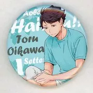 及川徹 「ハイキュー!! 缶バッジ 準備」
