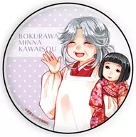Kawai 住子' THE KAWAI COMPLEX GUIDE to Manors & Hostel Behavior metal badge 01.'