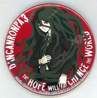 "DANGANRONPA 3 -The End of Hope's Peak Academy - ×LISTEN FLAVOR" by metal badge Kamukura Izuru